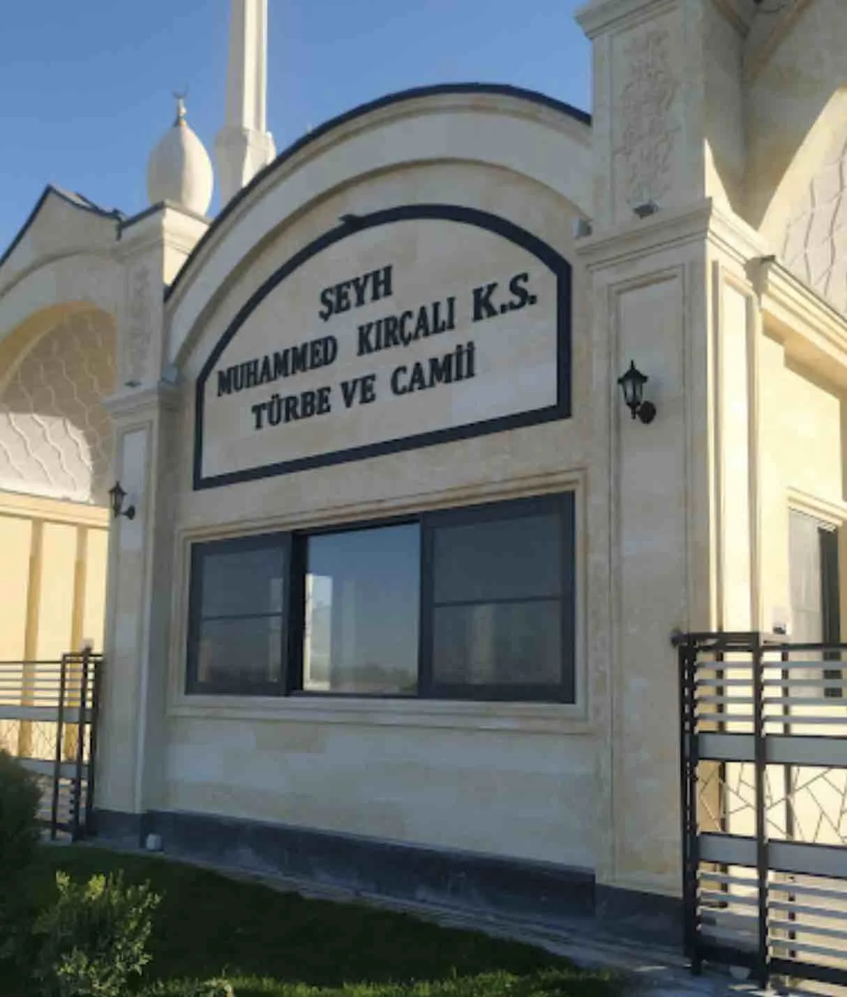Ancar Mahallesi Şeyh Mehmet Kırçallı Camii