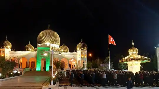 Aşağı Örükçü Mahallesi Camii
