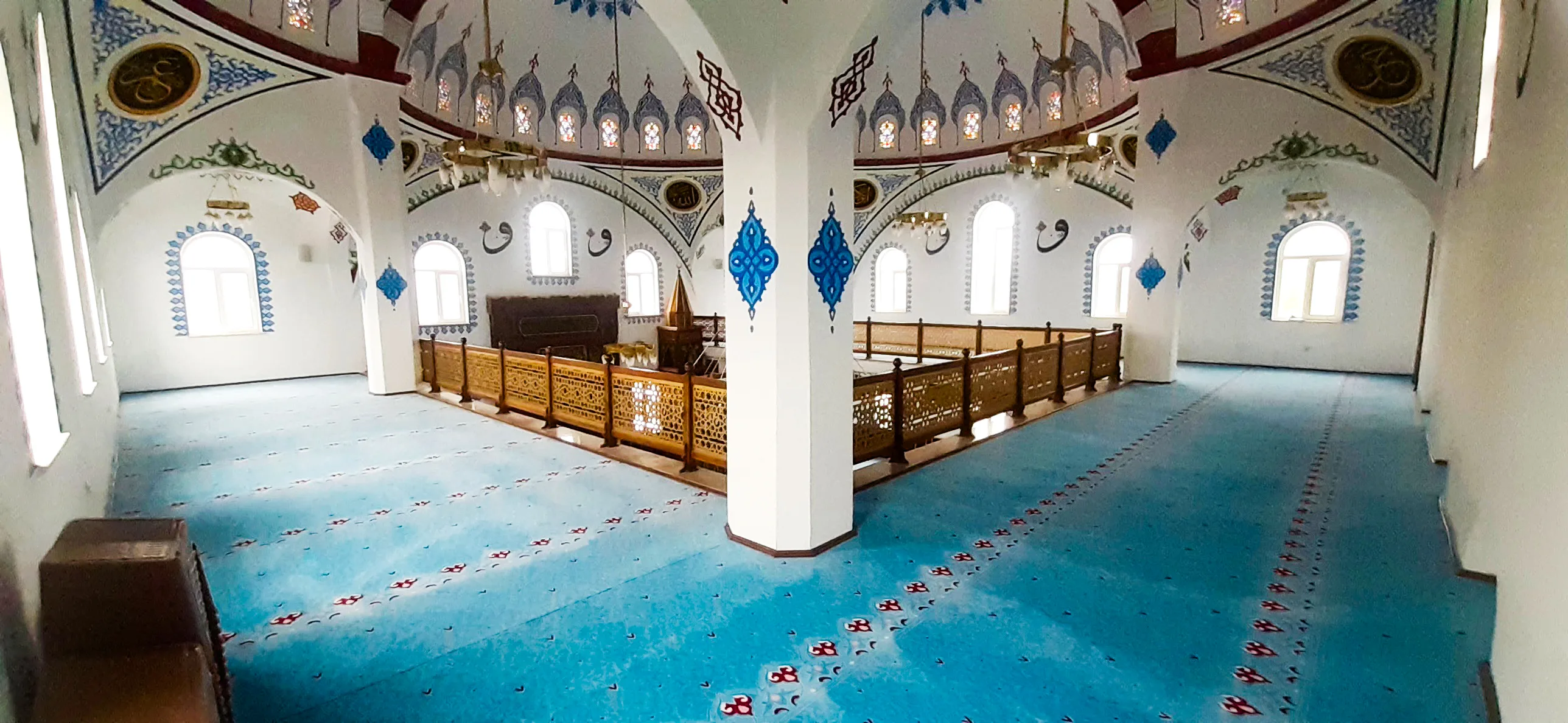 Kıyıcak Mahallesi Camii