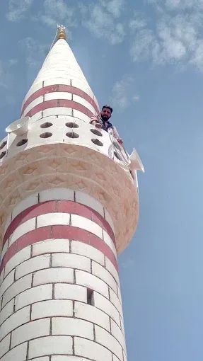 Akuşağı Mahallesi Camii