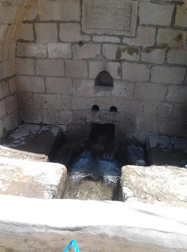 Tarihi Malatya Yeşilyurt Gözene Çeşmesi fotoğrafı