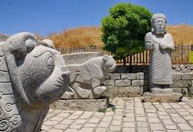 Arslantepe Höyüğü fotoğrafı